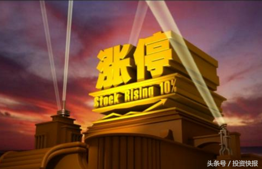 【推荐】09月06日晚间利好公告：5股明日或有望冲涨停（名单）-01月06日晚间上市公司利好消息一览