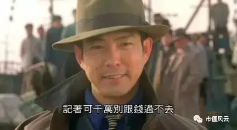 一块土地引发的巨额亏损：易尚展示的绝顶财技，确保亏损也不被ST-深圳市易尚数字技术发展有限公司