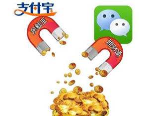 【推荐】余额宝和理财通到底谁更好？-理财通最多会亏多少