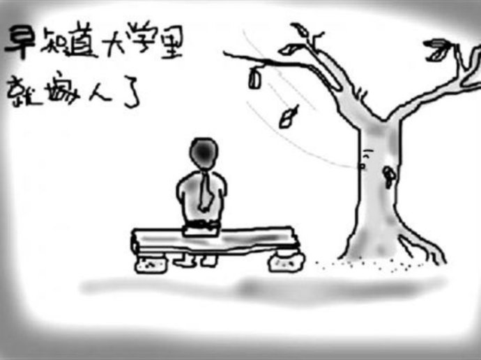 29岁的大龄剩女一无所有，什么也不会怎么办？
