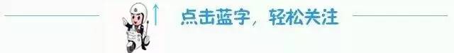 【推荐】4月1日起我市机动车实施“国五标准”-国V车能跑多少年报费