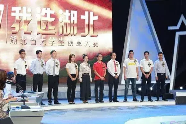 为什么留下来？湖北给这些创业大学生2733万元资金支持-江西兴国万年青425水泥价格多少