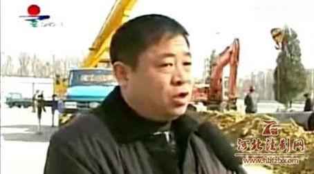 清水衙门现贪虎：单张万元面膜贴全身贪腐细节惊呆纪委-北戴河供水公司原总经理