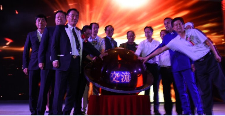 陕西丝路文化交流基金会在西安启动公益演唱会将唱响陕西-丝路基金会