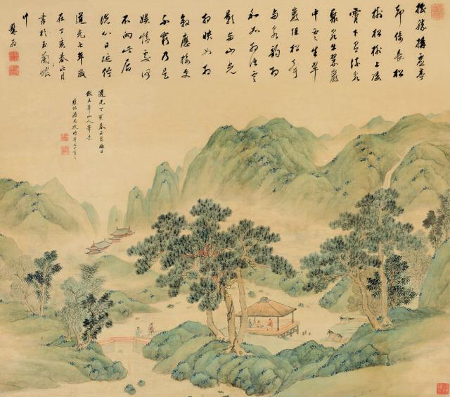 春山如笑入画与古人携手游春-自园春酒多少钱一瓶