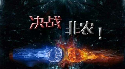 《万丽淘金》如何把握行情？-淘金互联基金