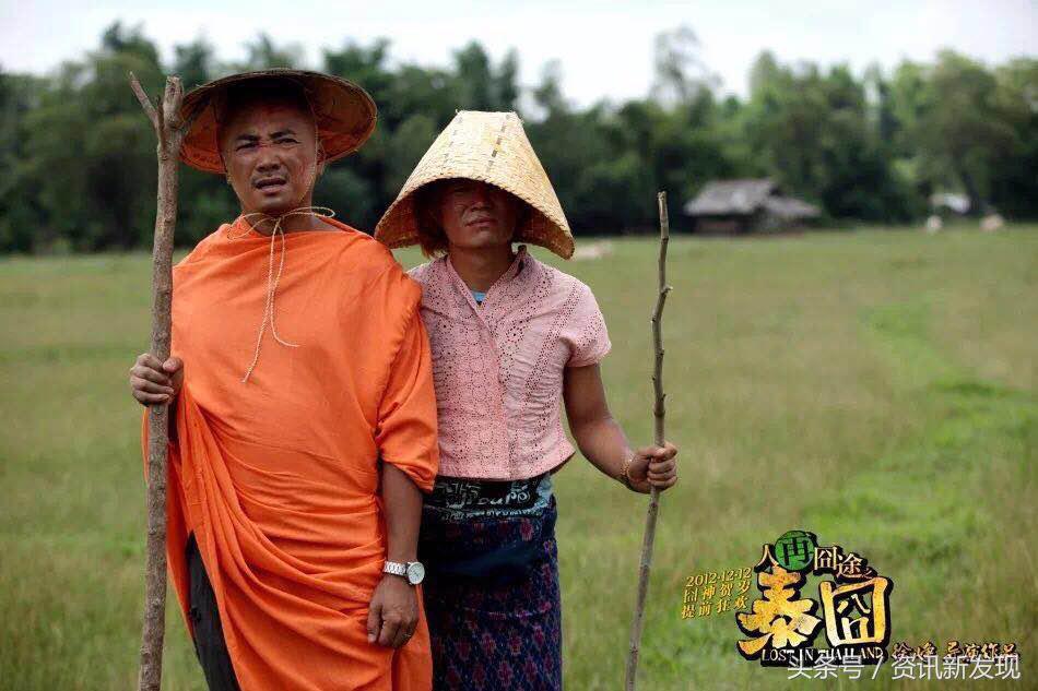 《天才枪手》的成功，泰国四大影视公司，哪个值得买？-25万泰铢等于多少人民币