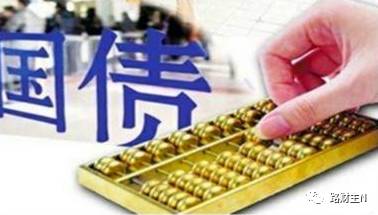 【推荐】你一直搞不懂的债券价格和收益率，这下懂了！-基金贴水率