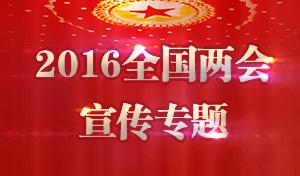 【推荐】华能荆门热电：创建环保型企业绽放三色魅力-华能绿色煤电有限公司