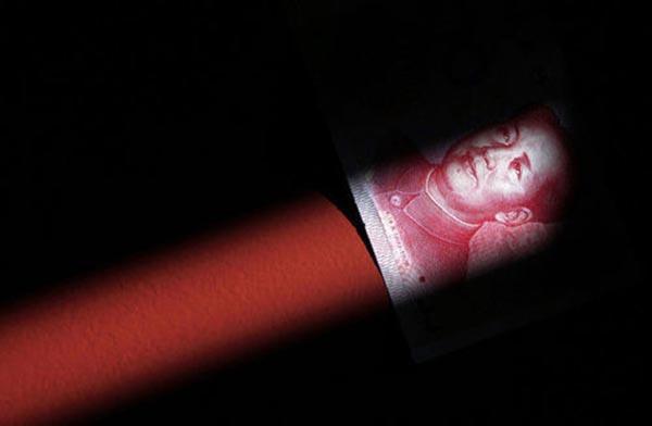 【推荐】中国去年国家负债率13%，银行对外净负债2221亿美元-2015中国有多少外债