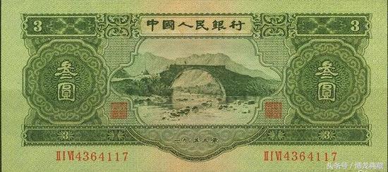 1元纸币标500万，见证新中国历史币王终于现身-内蒙古纸币1元值人民币多少钱