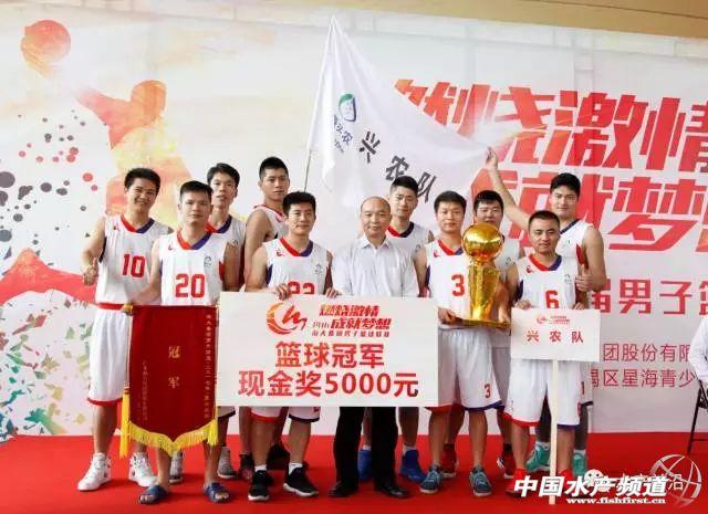 一场球赛为何成了海大集团的传统！-海大百容公司