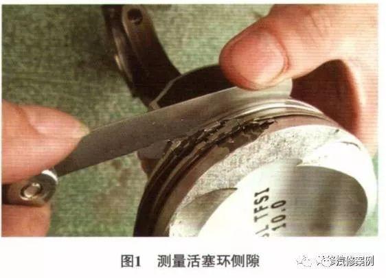 「案例」大众迈腾轿车发动机大修后机油消耗严重，只因安装前没检查零件！-迈腾大修工时费多少钱