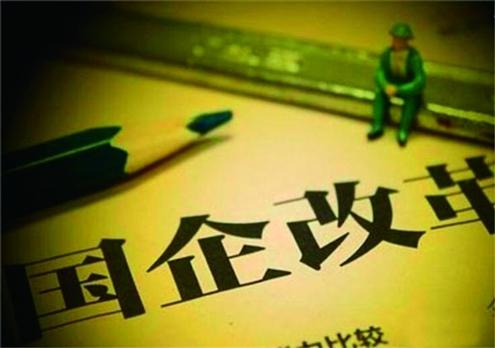 山东重工集团启动金融板块“混改”-山东汇通金融租赁有限公司