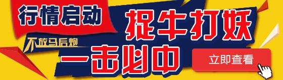 华宸信托业绩犹如过山车资管子公司风控形同虚设-华宸未来资产有限公司怎么样