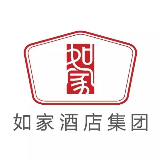 如家酒店集团宣布私有化完成，正式回归赴新征程ITBO报道-如家集团股东多少人