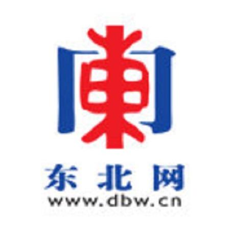 专访哈尔滨市口腔医院院长史宝林：改革中发展实现华丽转身-哈尔滨口腔正畸