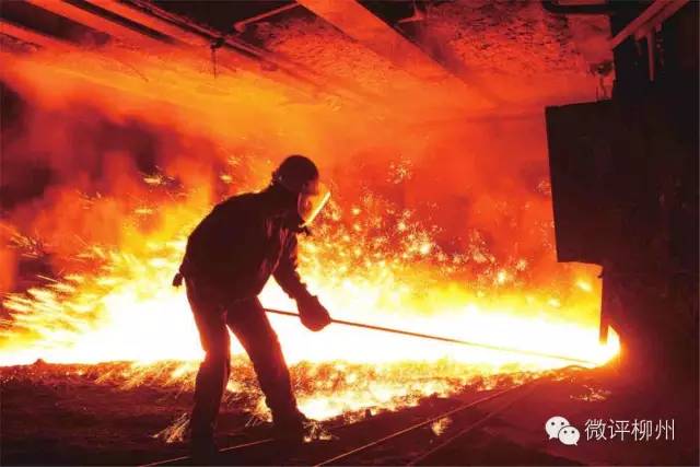 「重磅」柳钢将搬迁到防城港-武钢防城港钢铁有限公司