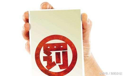 “股神”栽了：操纵新华锦股价巨亏1.7亿曾让特力A一个月暴涨4倍-特力A复牌会跌到多少钱