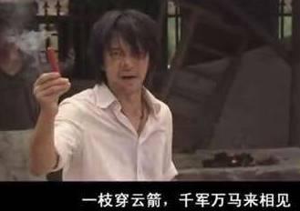 「君临」被美国独家垄断的抛光片，终于迎来了一家中国公司-珠海名图数码有限公司