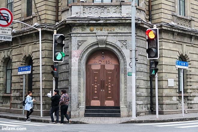 “中晋系”被查“全世界与之相关的人都一脸懵圈”-中晋公司内部控制