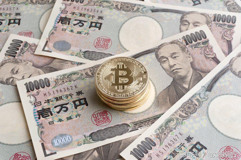 日本互联网巨头GMO将于2018年向其4700多名员工用比特币支付工资-gmo外汇公司是黑平台吗