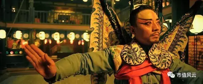 “养壳人”系列｜多位倒爷现身中润资源，283亿惊天融资案狂割韭菜-四川平武中金矿业有限公司