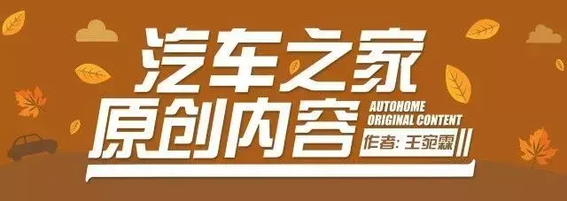 日本进口了400万的比亚迪电动大巴，你敢信？-比亚迪电动大巴多少钱
