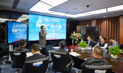 “联盟产业之旅—走进园区企业云智汇”科技大咖交流会圆满举办-云智汇科技服务有限公司