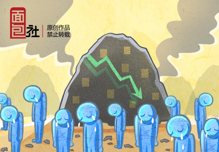 上市煤企裁员6万，压产能救得了煤炭业吗？-煤炭行业裁员多少万