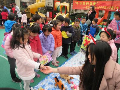 【推荐】云峰幼儿园举行迎新爱心义卖活动-云峰基金会