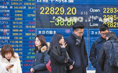 日本经济持续缓慢复苏-75美金是多少日元
