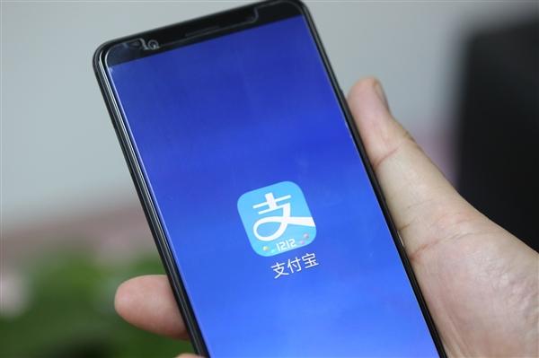 【推荐】余额宝宣布升级！开启分流模式接入两只新基金-如何更换余额宝的基金