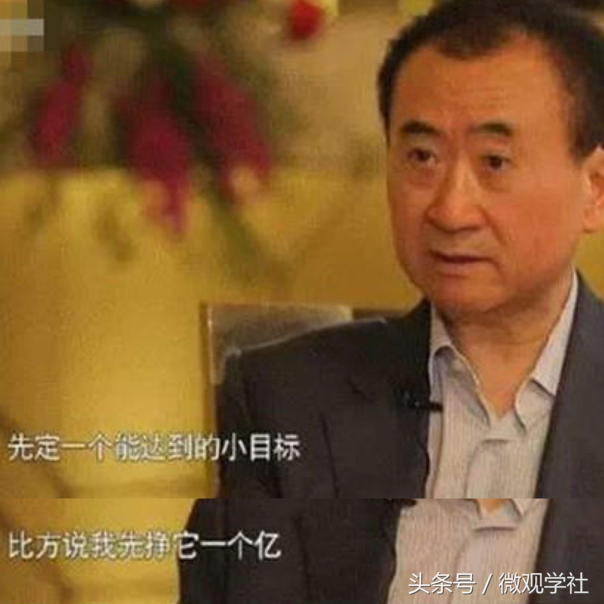 一夜之间6000裁员至300，万达网科的寒冬来了？-万达2016裁员多少人