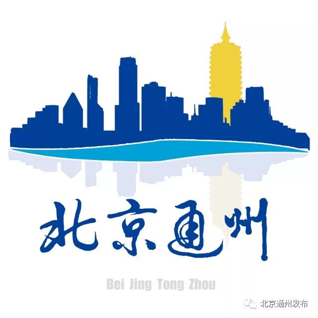 城市“绿心”项目棚改住宅签约率实现100%！这三个村加快华丽变身-通州区小圣庙多少村民