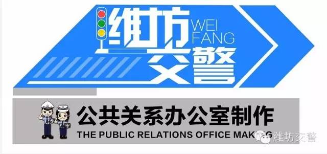 「权威发布」逾期未检验未报废的车辆的详细名单在这里！-广州辰安鞋业有限公司.