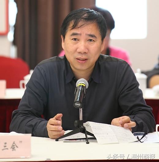 【推荐】助推企业发展，温州市委市政府重磅出手！看温企如何解读……-温州泰和房产营销有限公司