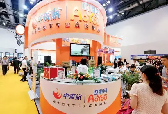 【推荐】中青旅划转光大集团，国企改革的死角或将撬开-中青旅控股股份有限公司