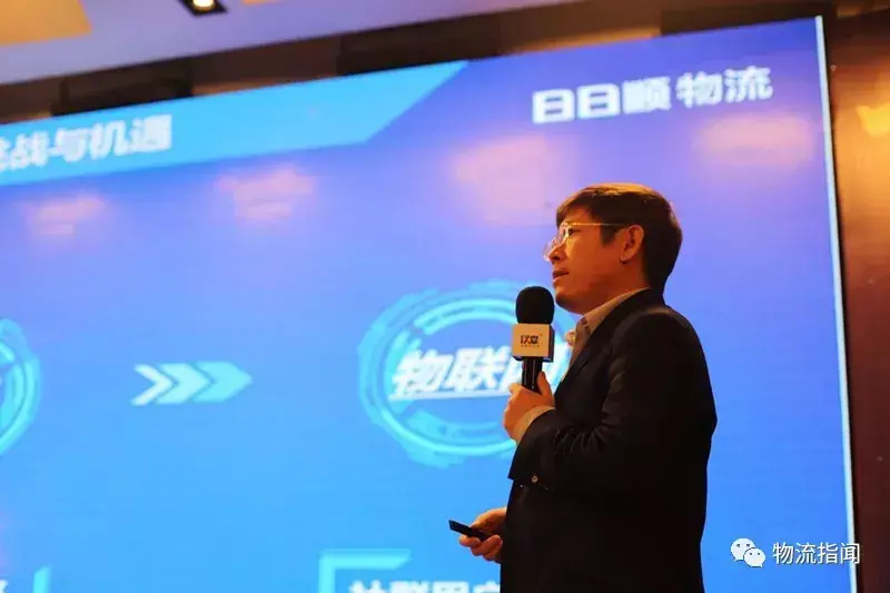 日日顺于贞超：同样做了快递柜，我们有什么不同？-日日顺收购盛丰多少股
