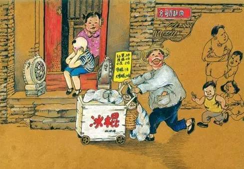 老北京人记忆中的双棒雪糕8元一根你还会买吗？-北冰洋冷冻食品公司
