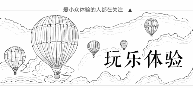 【推荐】十一也不用拥挤的小众玩法，人均2000+就能深入体验《如懿传》的拍摄地，高铁可直达！-东直门站上机场快轨多少钱