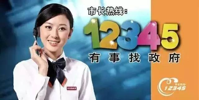 人手一份的2018最新最全上海通讯录+生活价格表来啦~-吉野家的社保多少钱