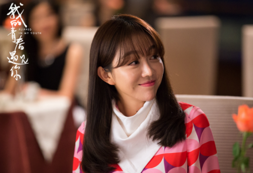 《我的青春遇见你》结局是什么？全剧分集剧情介绍-雅洁股票股吧论坛最新资讯