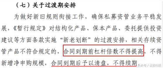 宝能系持有的万科A必须卖？是否有更好的选择？-袁汉源有多少亿