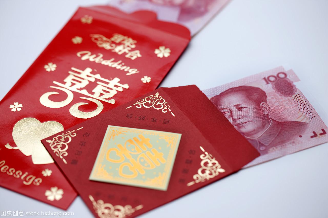 “枪”红包——你所不知道的几种需要提高警惕的红包-qq红包一天限额多少