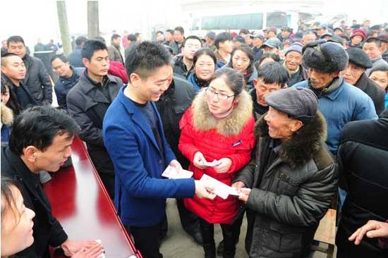 【推荐】刘强东鹿晗范冰冰新年红包很壕却拼不过他，网友：这是真爱-范冰冰过年发了多少红包