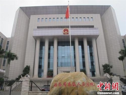 陈满获赔偿275万曾因涉嫌杀人放火被判死缓(1)-陈满案结果赔了多少钱