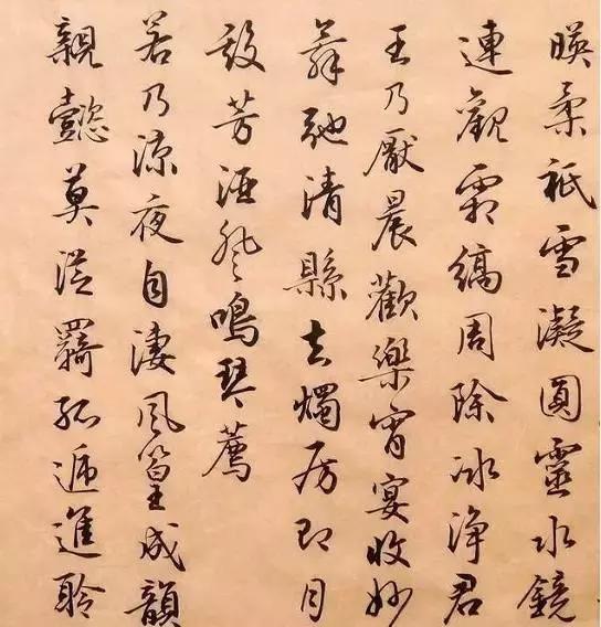 学书法如何打好基本功？