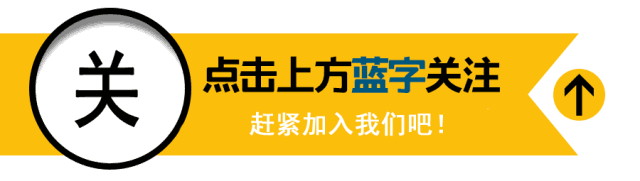 「小百科」小马桶大问题，多家名牌马桶上黑榜，有你家的吗？-珠海铂鸥卫浴用品有限公司