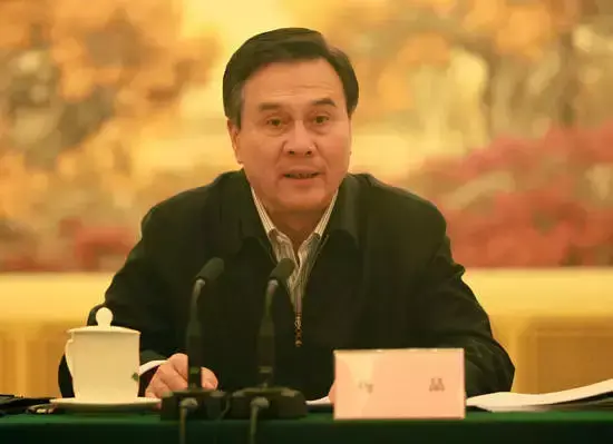 认错后，副国级被降一级-副国级被查多少人